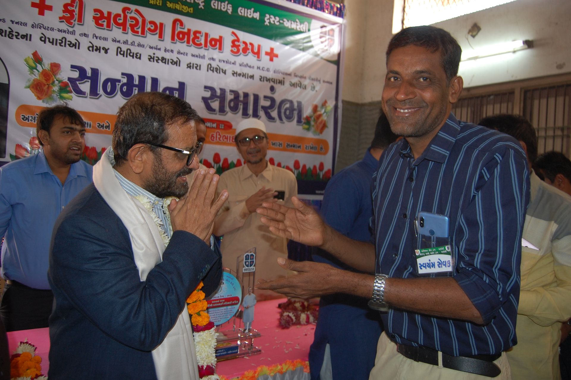 Event photo
